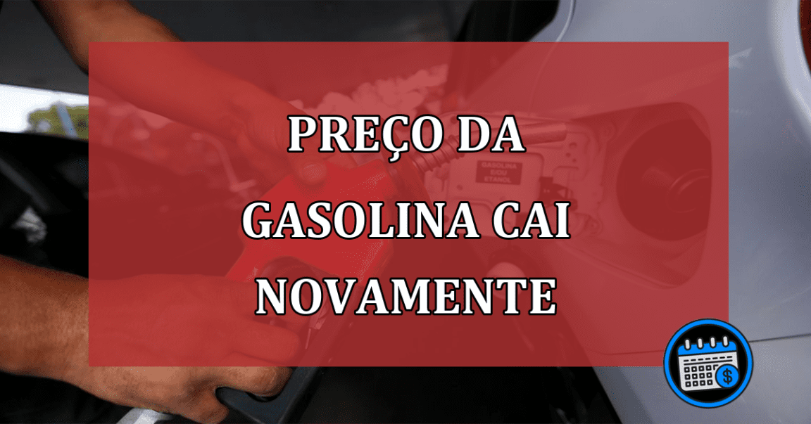 Preço da gasolina caiu!