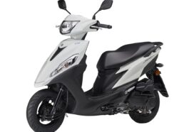 Lançamento da Yamaha: Economia e Design no Mercado de Scooters